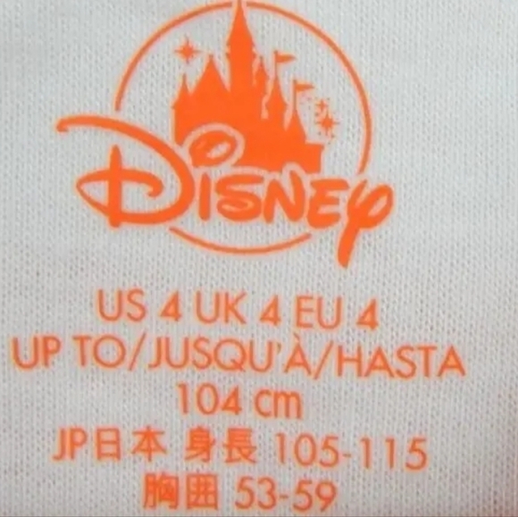 Disney Store Luca Night Gown - Picture 3 of 3
